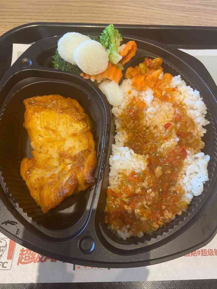 肯德基(徐东新世界店)-"疫情期间这家肯德基的外卖解决了宅在家里不.