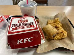 -肯德基(西安电子城店)