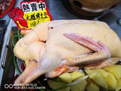 -邵年鸽(杨庄店)