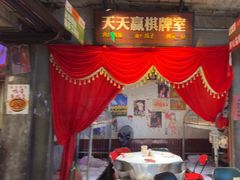 -五马集·海鲜·温州大牌档(黑金冠五马街十字路口店)