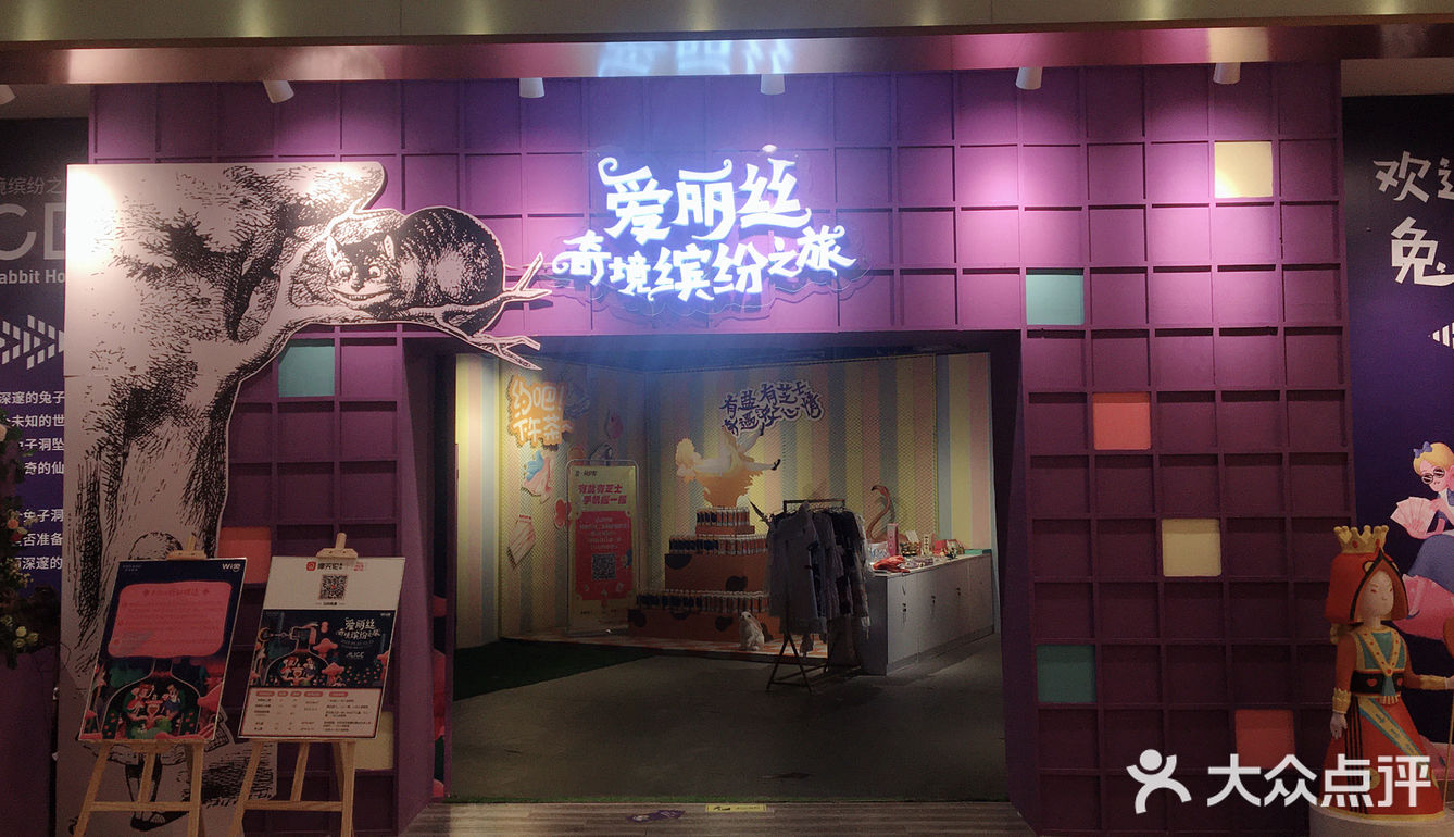 12月武汉观展攻略 原来武汉还能这么潮