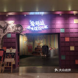 12月武汉观展攻略 原来武汉还能这么潮