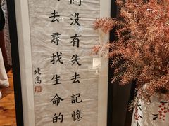 -中华圣公会教堂旧址