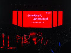 -北京大学(昌平校区)