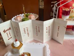 -老地方酒楼(红旗路店)