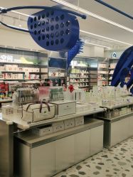 -Babycare(上海环球港店)