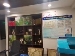 -青青一生美皮肤管理