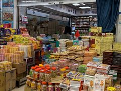 -紫荆城食品交易中心(华强北店)