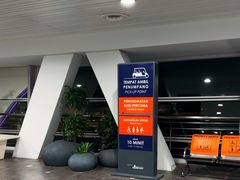-吉隆坡国际机场