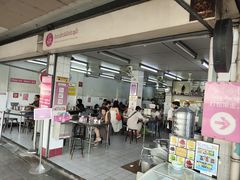 -红大哥水门鸡饭(總店)
