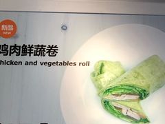 -宜家·瑞典风味餐厅(北京西红门店)