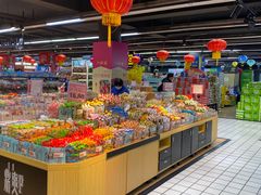 -世纪联华超市(大关店)
