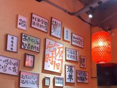 -山四砂锅(太原钟楼街店)