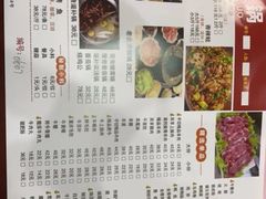 -晓林火锅(安定门店)