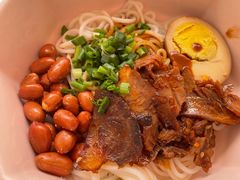 卤粉-渔芙南(三里屯店)