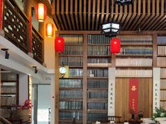 -道南書院·私房菜·早午茶·茶馆