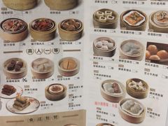 菜单-稻香酒家(天河城店)