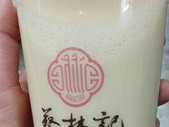 -蔡林记(昙华林泛悦汇店)