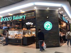 门面-东哥面包(江宁大润发店)