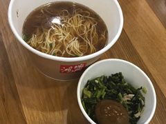 -鴻瑞興面馆(保利时光里店)