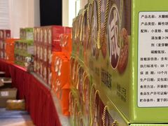 -石浦大酒店(百丈店)