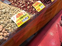 -中国国际会展中心-马甸购物街