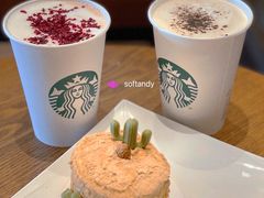 -星巴克(绍兴诸暨万达广场店)