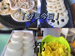 -花田煮鲜牛肉火锅(钟楼众汇店)