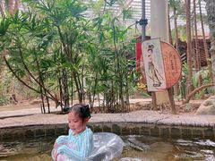 -龙达温泉生态城