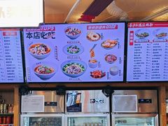 -易裕和·长沙米粉(竹塘西路店)