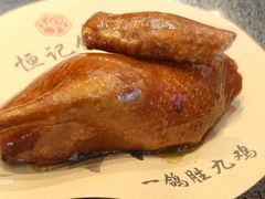 -恒记饭店·海鲜明档(淹城店)