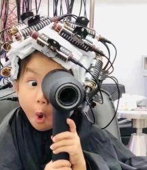 点击看大图 -OnHair造型