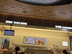 -果呀呀(国金街店)