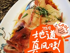 -沙田轩(古北店)