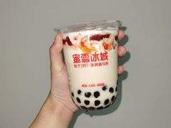 -蜜雪冰城(东兴街店)