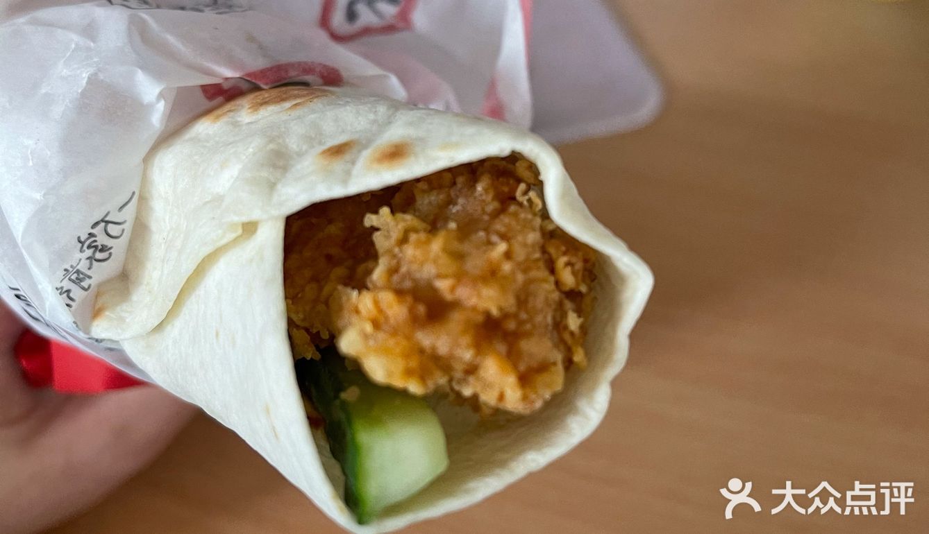 老北京鸡肉卷，永远的爱[爱心]