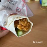 老北京鸡肉卷，永远的爱[爱心]