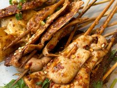 -林二哥宜烤官·宜宾小烧烤