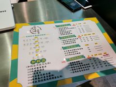 -一些柠檬一些茶(西村店)