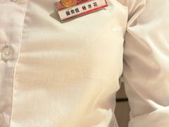 -海底捞火锅(凤凰广场店)