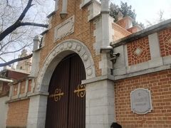 -紫金宾馆1910紫色勋章