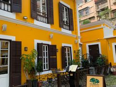 -ALBERGUE 1601 婆仔屋葡国餐厅