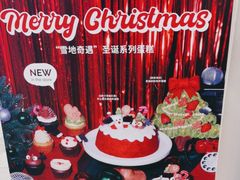 -派悦坊·甜品·蛋糕(虹口龙之梦店)