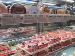 -奈雪的茶(天河城店)