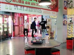 -Meet Sun韩式大排档(五一广场7MALL店)