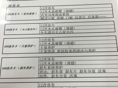 -耐跑(万达广场店)