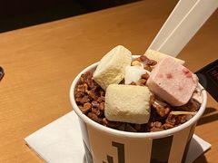 -JW德国冻酸奶Frozen Yogurt(龙湖成都滨江天街店)