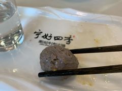 -宁好四季潮汕牛肉火锅