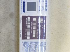 -万达茂商场(南京仙林店)