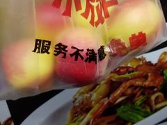 -小放牛炒菜馆(中山路乐汇城店)